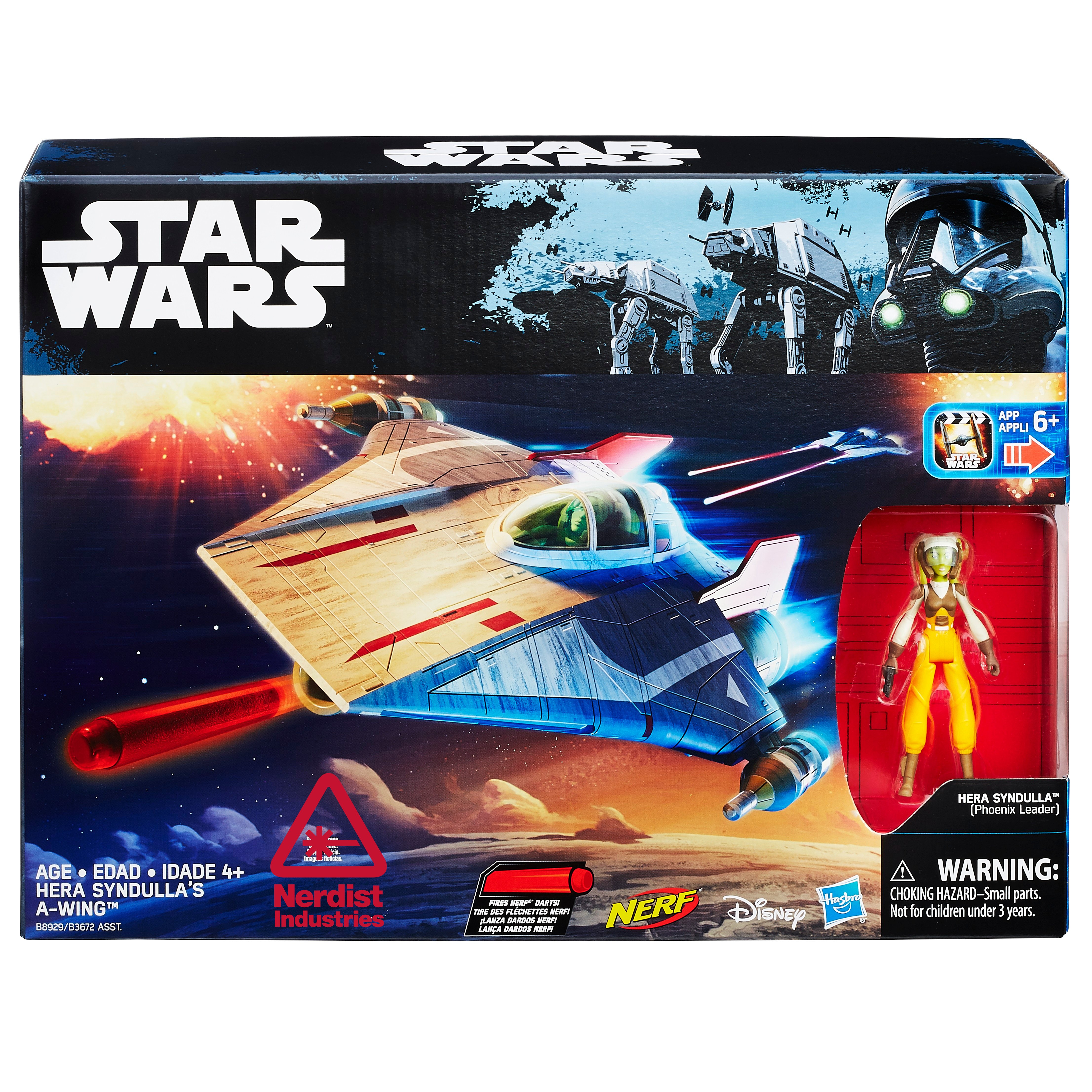 Hasbro-Star-Wars-SDCC-5-07072016