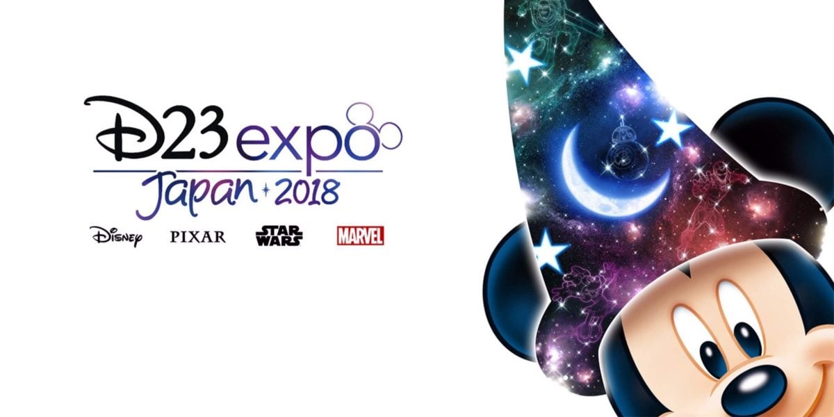 Disney D23 Japan Attendees See BTS Solo Footage, Get A Message From J