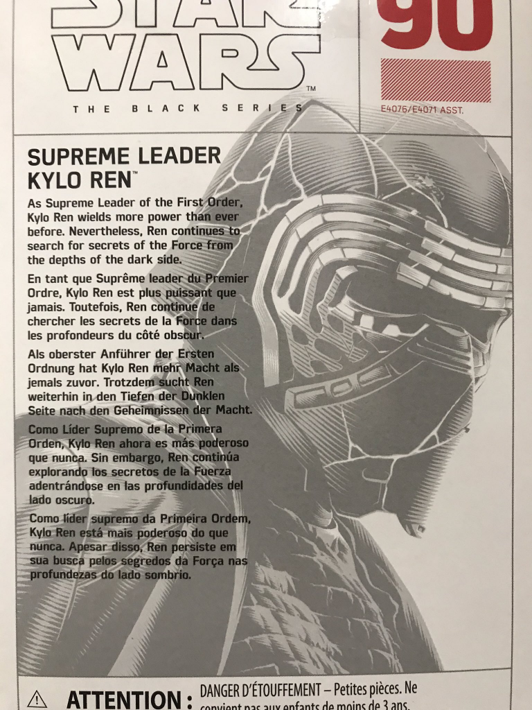 Kylo_back-768x1024.png