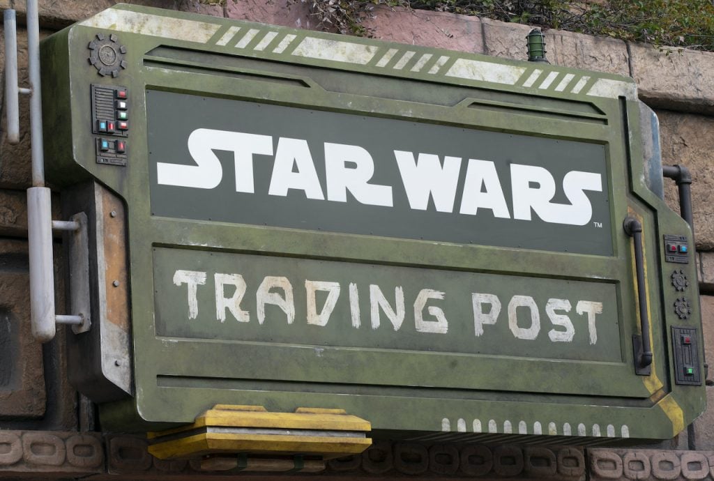 wars trading