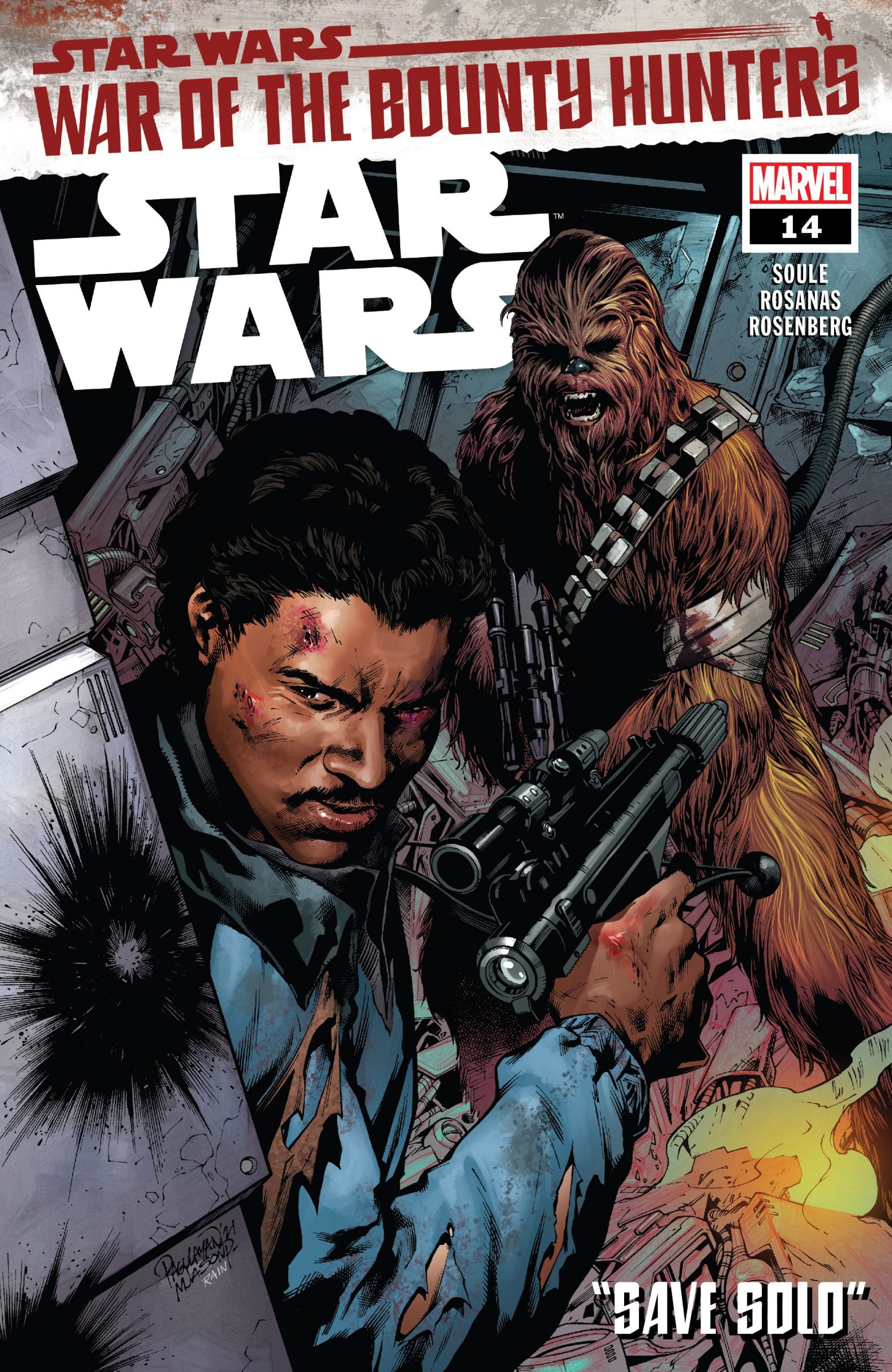 star wars a lost hope star wars a lost hope