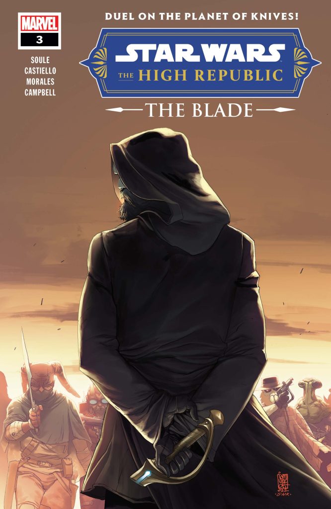 The High Republic: The Blade #3 full cover