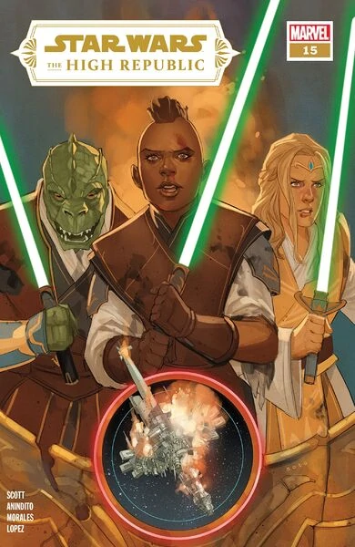 The High Republic #15 cover