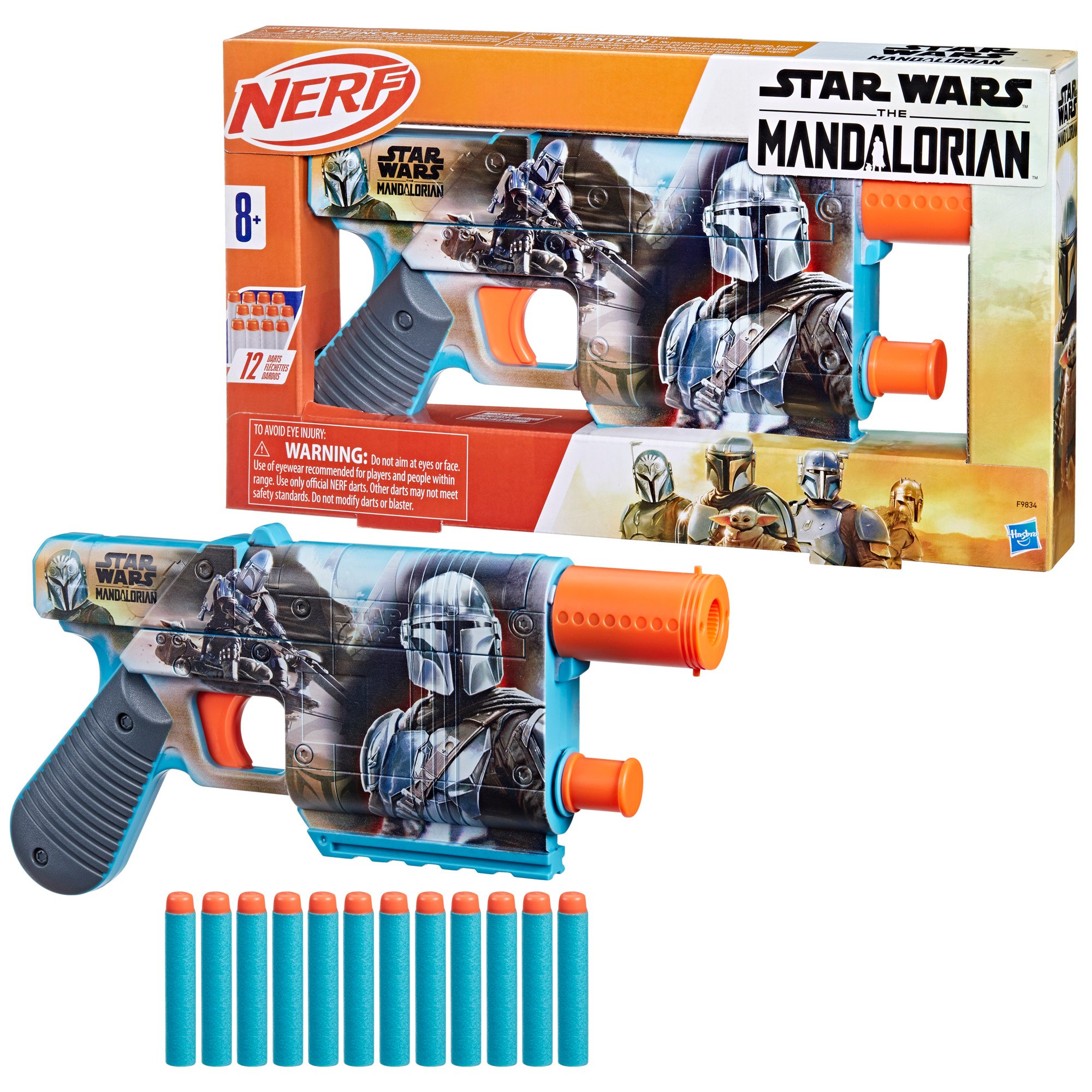 Recently Hasbro released some new images of Nerf Mania, their Nerf