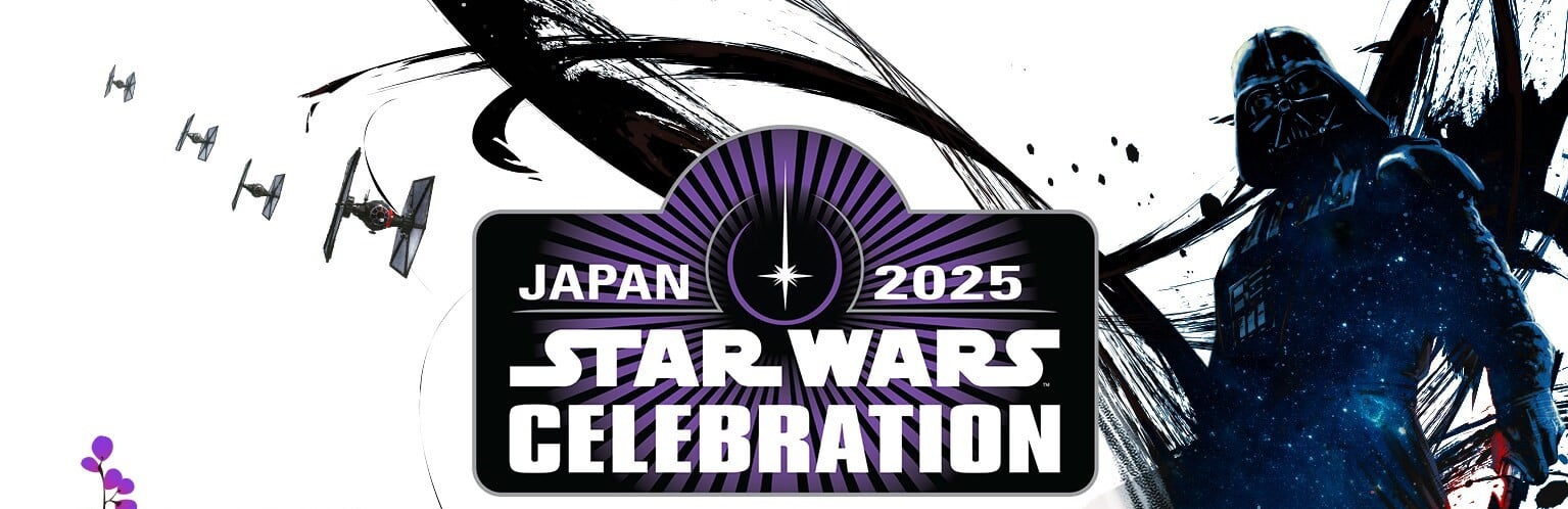 Star Wars Celebration