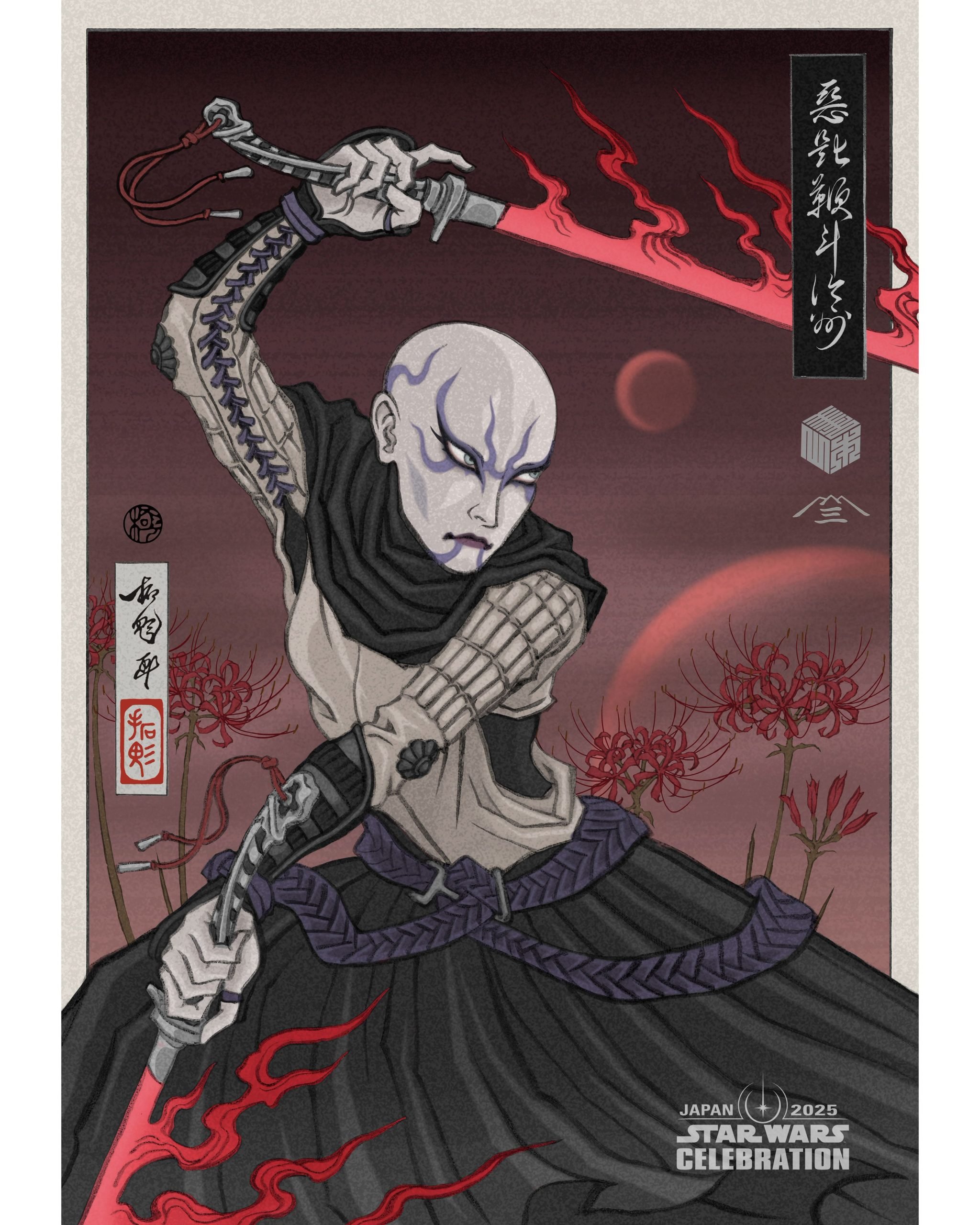 'Star Wars' Celebration Japan Releases New Batch of Badge Art Star