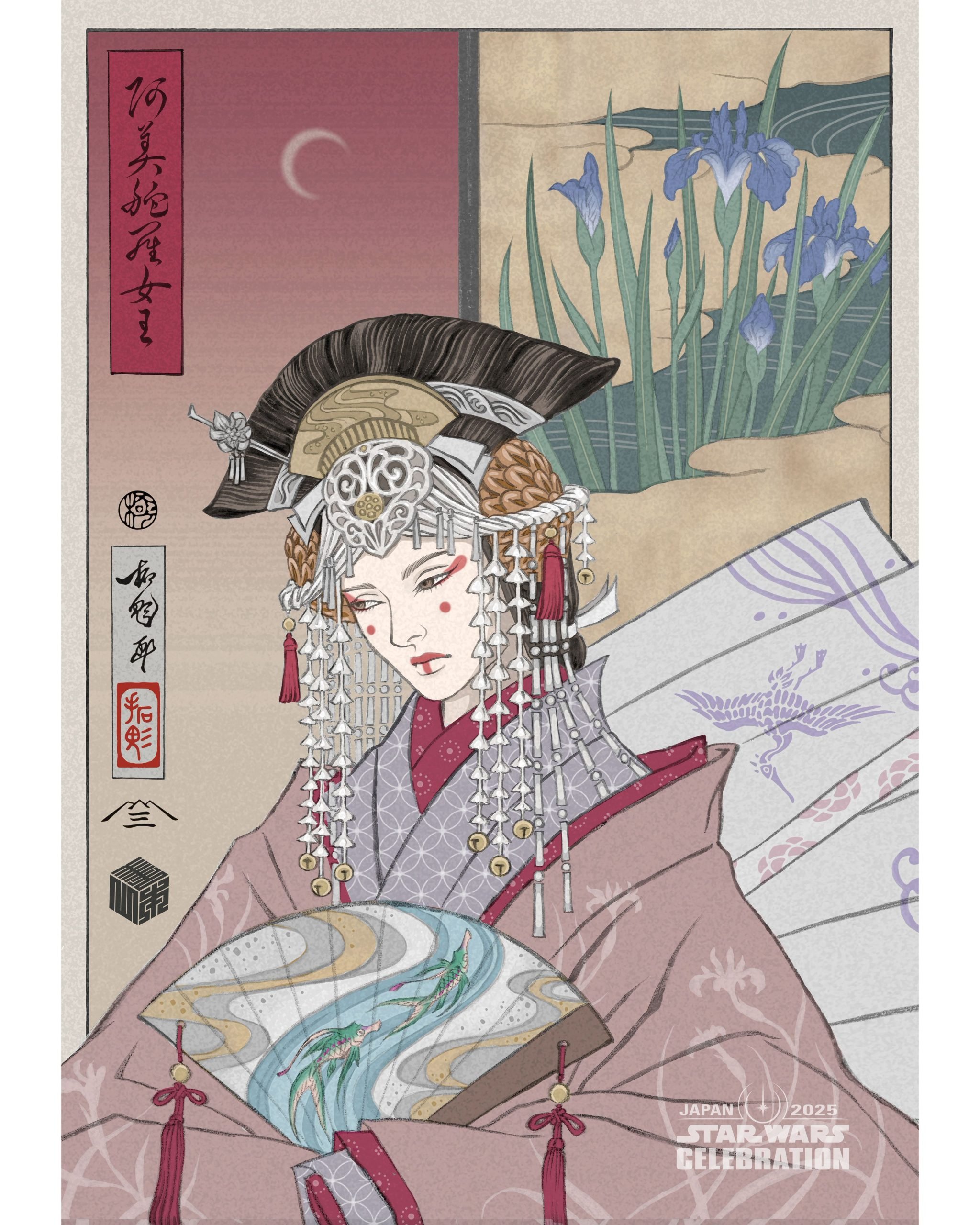 'Star Wars' Celebration Japan Releases New Batch of Badge Art Star