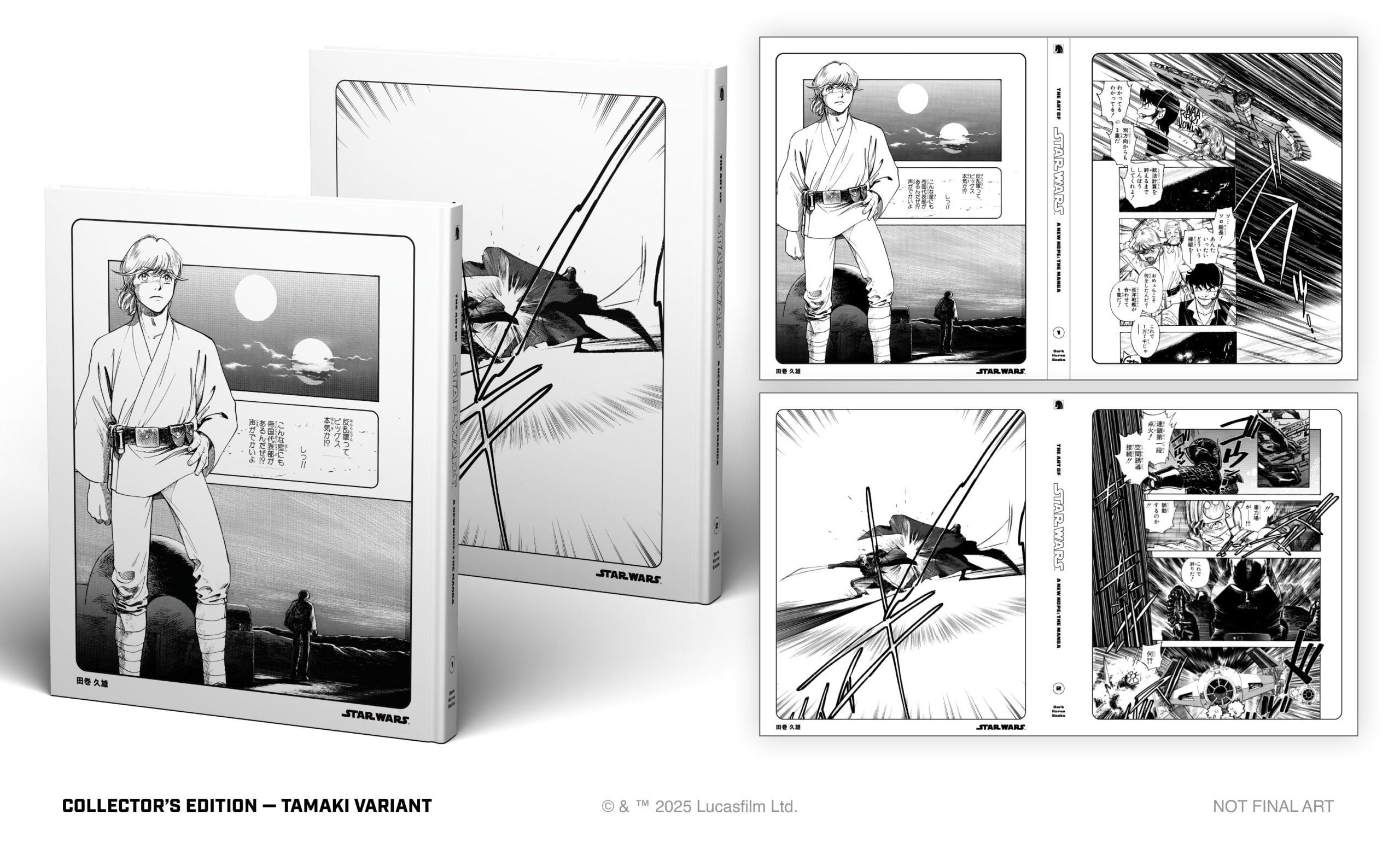 The Art of Star Wars: A New Hope - The Manga' Launches Kickstarter